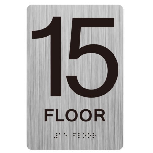 Brushed Aluminum Braille Sign: Hotel Room Number, Wayfinding