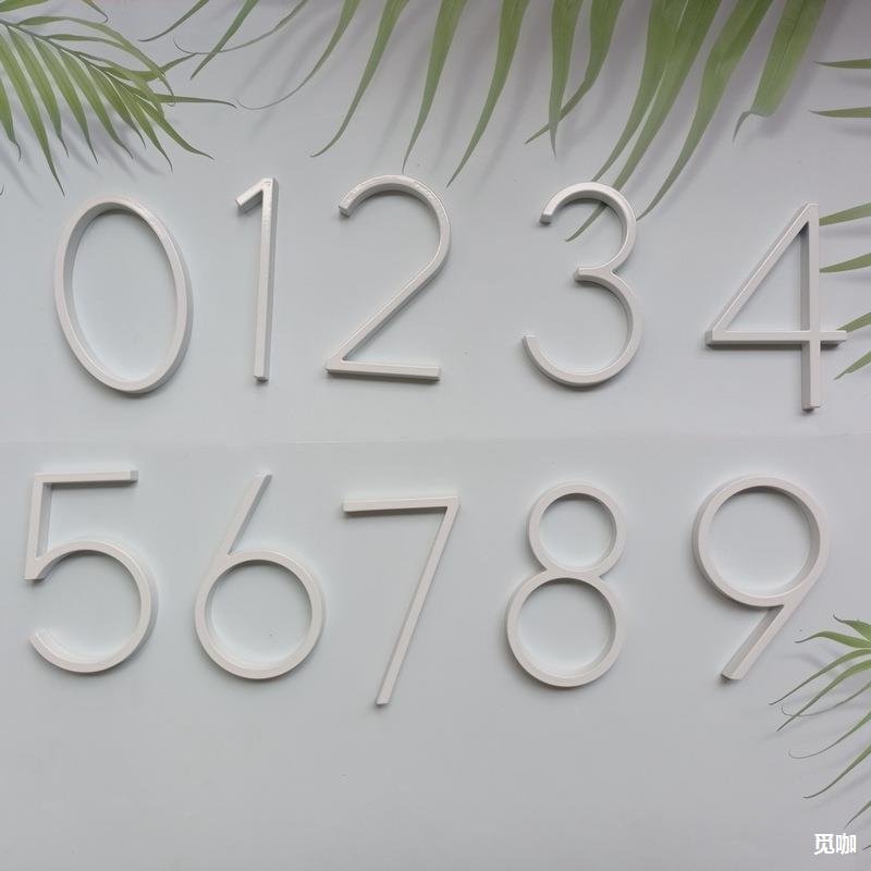 Big Modern Floating 5 Inch 12cm Door Numbers Address Sign Metal - Image 4
